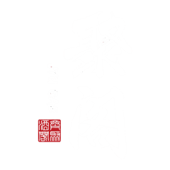 Jyu Gae